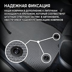 Купить Коврики в салон EVA для Mitsubishi Lancer X 2007-2015 (Металлический подпятник) Синие 5 шт 62914 Коврики для Mitsubishi