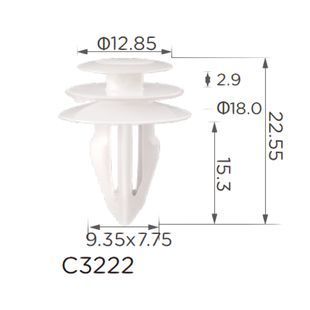 Buy Clip for fastening door trim NISSAN INFINITI (0155310481 01553-10481 15343) (C3222) 73325 Door type retainer