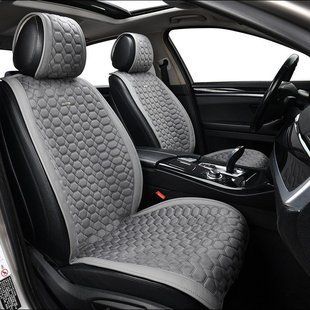Buy Beltex Monte Carlo Front Seat Covers Alcantara Gray 2 pcs 40441 Premium Seat Covers (Alcantara)