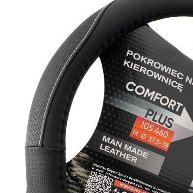 Купить Чехол на руль M 37-39 см Эко-кожа Черный Серая нить (EL 105 460) 57583 Чехлы и Оплетки для руля