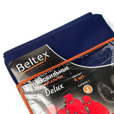 Купить Чехлы майки для сидений Beltex DELUX комплект Темно-Синие (BX14710) 60858 Майки для сидений