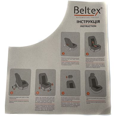 Купити Чохли універсальні закриті Beltex Bolid для передніх сидінь Чорні 2 шт 38660 Чохли універсальні