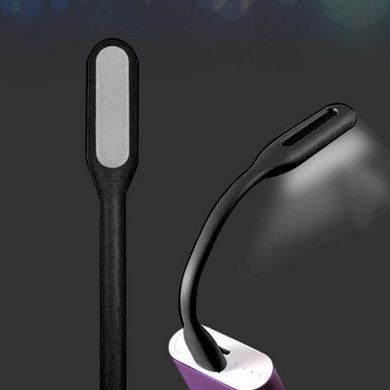 Купити Гнучка LED лампа для ноутбука повербанка з автозарядкою (IDC-008) 57692 Ліхтарики Переноски Прожектори