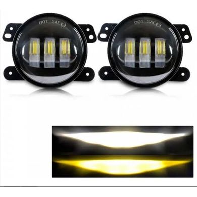 Купити Протитуманні LED Фари круглі D101 mm / 12V / євро роз'єм / регулювання / Жовте та Біле світло / 2 шт 10065 Протитуманні фари LED з лінзою і світло-тіньової кордоном