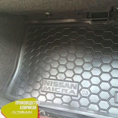 Купити Автомобільний килимок в багажник Nissan Micra (K12) 2002- (Avto-Gumm) 28646 Килимки для Nissan