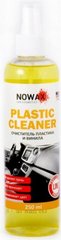 Купить Очиститель салона Nowax Plastic Cleaner / 250 мл (NX25232) 33710 Очиститель пластика - Удалитель наклеек - герметика прокладок