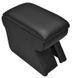 Купить Подлокотник модельный Armrest для Skoda Octavia 1997-2012 Черный 40257 Подлокотники в авто - 1 фото из 6