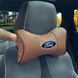 Buy Headrest pillow with Ford logo Eco-leather 3D Colored logo Brown-Brown piping 1 pc 91730 Pillows for the headrest - under the neck
