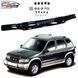 Купити Дефлектор капоту мухобійка для Kia Sportage 1994-2003 Євро Кріплення (Vip Tuning) KA06 543 Дефлектори капота Kia - 1 фото из 10