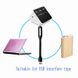 Купить Гибкая LED лампа USB для ноутбука повербанка с автозарядкой (IDC-008) 57692 Фонарики Переноски Прожекторы - 8 фото из 8