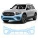 Купити Антигравійна захисна бронеплівка за лекалами для Mercedes-Benz GLB X247 facelift 2023- передній бампер 106986 Модельні лекала захисних плівок для Mercedes-Benz