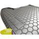 Buy Car trunk mat Hyundai i30 2007-2012 SW / Rubber - plastic 42097 Floor mats for Hyundai - 2 photos from 2