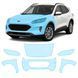 Купити Антигравійна захисна бронеплівка за лекалами для Ford Escape (US) IV 2020-2022 - передня частина авто (капот бампер крила)) 104348 Модельні лекала захисних плівок для Ford