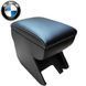 Купить Подлокотник модельный Armrest для BMW E36 1990-1997 80651 Подлокотники в авто - 1 фото из 3