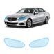 Buy Pre-cut paint protection film for Mercedes-Benz E-Class W212 facelift 2013-2016 - optics (headlights & fog lights) 106788 Model-specific paint protection film patterns for Mercedes-Benz