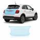 Купить Антигравийная защитная бронепленка по лекалам для Fiat 500X I 2015-2018 - зона крышки багажника 104150 Модельные лекала защитных пленок для Fiat