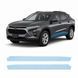 Buy Pre-cut paint protection film for Chevrolet Trax II 2024- lower body area 103816 Model-specific paint protection film patterns for Chevrolet