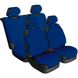 Купить Чехлы майки для сидений Beltex DELUX комплект Темно-Синие (BX14710) 60858 Майки для сидений - 1 фото из 4
