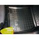 Купить Передние коврики в автомобиль Renault Kadjar 2016- (Avto-Gumm) 26801 Коврики для Renault - 6 фото из 6