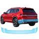 Buy Pre-cut paint protection film for Volkswagen Atlas (Teramont) II 2024- rear bumper 109839 Model patterns of protective films for Volkswagen