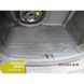 Купить Автомобильный коврик в багажник Chevrolet Tracker 2013- (Avto-Gumm) 28297 Коврики для Chevrolet - 1 фото из 3