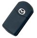 Купить Чехол для автоключей Mazda Силикон Carbon Оригинал 950 (2296) 62858 Чехлы для автоключей (Оригинал) - 3 фото из 3