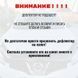 Купити Дефлектор капоту мухобійка для Kia Sportage 1994-2003 Євро Кріплення (Vip Tuning) KA06 543 Дефлектори капота Kia - 10 фото из 10