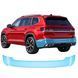 Купити Антигравійна захисна бронеплівка за лекалами для Volkswagen Atlas (Teramont) II 2024- задній бампер 109839 Модельні лекала захисних пленок для Volkswagen