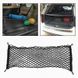 Купить Сетка органайзер карман в багажник S4C 900 х 400 мм Двойная эластичная (Повышенная прочность) 57532 Сетки органайзеры - 8 фото из 10
