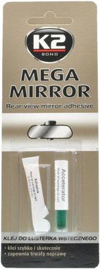 Купити Клей для дзеркал заднього виду K2 Mega Mirror 0.6+0.5 мл (B110) (K20063) 42509 Клей Водостійкий - Струмопровідний - Для дзеркала та скла