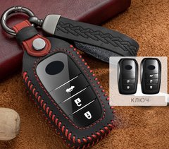 Купить Чехол для автоключей Toyota с Брелоком Универсальный (2-3 кнопки №2) 66782 Чехлы для автоключей (Оригинал)