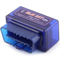 Купить Автосканер ELM327 V1.5 OBD2 mini Bluetooth для диагностики авто до 2004 (2713) 66218 Автосканеры