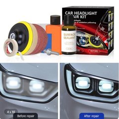 Купить Набор для восстановления Фар Car Headlight Repair Kit (FH088) 71274 Полироли фар