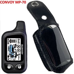 Купить Чехол на пульт сигнализации Convoy MP-70 LCD 2-Way кожаный Черный 58203 Чехлы для сигнализации