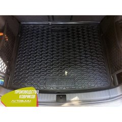 Купити Автомобільний коврик в багажник Skoda Karoq 2019,5- полноразмерка / Резино - пластик 42348 Килимки для Skoda