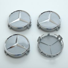 Купить Колпачки на литые диски Mercedes 75 / 70 мм / кольцо / Cерый 4 шт 23026 Колпачки на титаны с логотипами