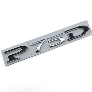 Купить Эмблема надпись P75D для Tesla 125х15 мм Хром Черный металл (на скотче) 95490 Эмблема надпись на иномарки