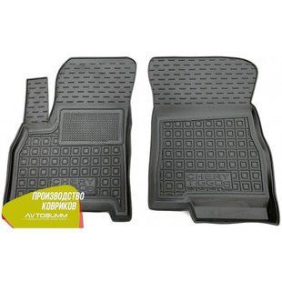 Buy Front mats for Chery Tiggo 8 2018- (Avto-Gumm) 27499 Floor mats fo Chery
