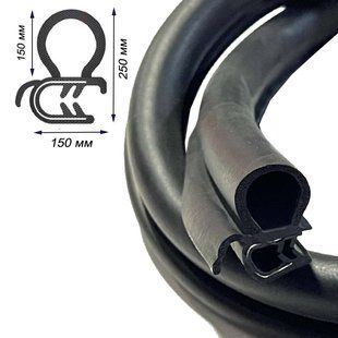 Buy Universal seal for edge XC022 30 x 10 mm EPDM 1 meter (Bay 10 meters) 73107 Seals