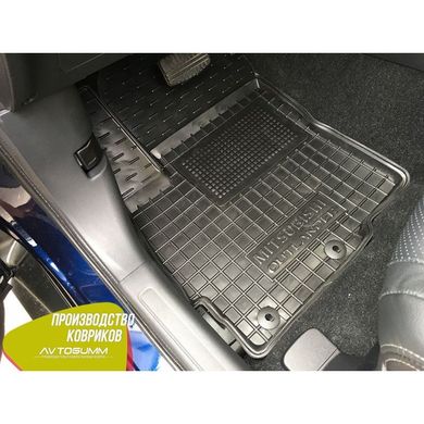 Купити Автомобільні килимки в салон Mitsubishi Outlander 2012- (Avto-Gumm) 26698 Килимки для Mitsubishi