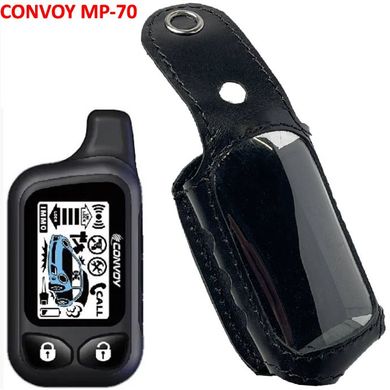 Купити Чохол на пульт сигналізації Convoy MP-70 LCD 2-Way шкіряний Чорний 58203 Чохли для сигналізації