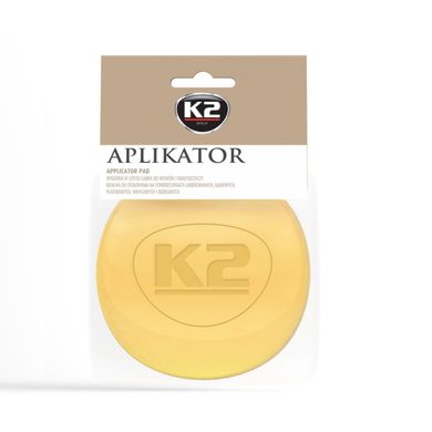 Купити Коло полірувальне K2 Aplikator 105 мм L710 Жовтий (Щільність Середня) 33939 Полірувальні кола