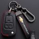 Купити Чохол для автоключів Chevrolet із Брелоком Карабін Оригінал (2 кнопки Викидний ключ №1) 66834 Чохли для автоключів (Оригінал)