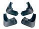 Buy Mud flaps for Skoda Fabia 2007-2014 Model Set of 4 OEM: 5J0075111 5J6075101 (BSKFB0921) 100487 Mudguards for Skoda - 2 photos from 3