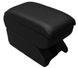 Купить Подлокотник модельный Armrest для Skoda Rapid с 2013- Черный 40258 Подлокотники в авто - 1 фото из 5