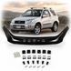 Buy Hood deflector fly swatter for Toyota Rav 4 2019- Euro Mount (Vip Tuning) 3492 Hood deflectors for Toyota