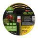 Buy Alloid 4-layer reinforced hose "Ruby Ant" 20 mm 3/4" 20 m (WH-63319) 86123 Hoses for watering - 2 photos from 5