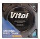 Buy Steering wheel cover Sturmovik M 37-39 cm 1 Rhinestones Fur Black (VLOD-24FA6 BK M) 94953 Steering Wheel Covers Fur - 2 photos from 5
