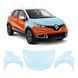 Buy Pre-cut paint protection film for Renault Captur I 2013-2017 - hood + front fenders 108451 Model-specific paint protection film patterns for Renault