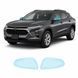 Buy Pre-cut paint protection film for Chevrolet Trax II 2024- mirrors 103817 Model-specific paint protection film patterns for Chevrolet